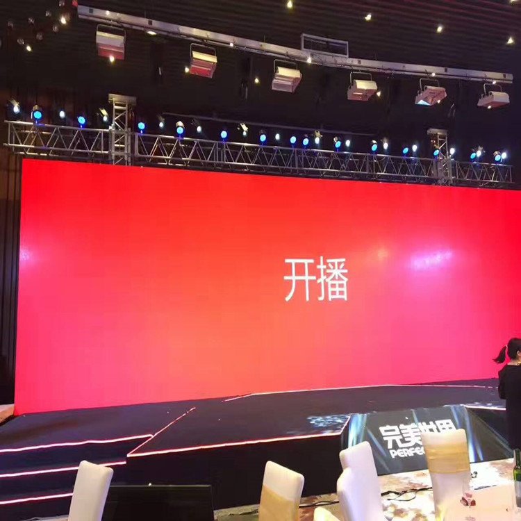 铜仁P1.8室内全彩显示屏