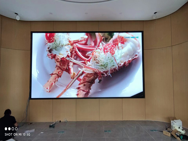 铜仁会议室p2室内led大屏